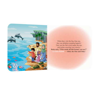 Hakima and Hadi Series