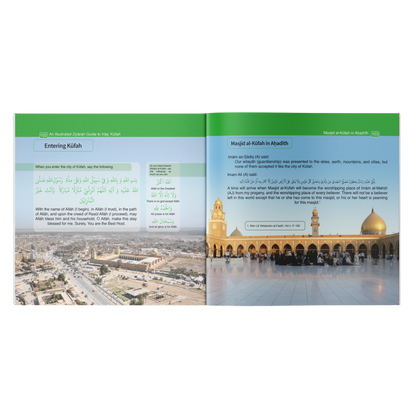 An Illustrated Ziyarah Guide to Iraq