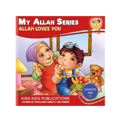 My Allah Series