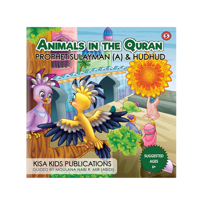 Animals in the Quran