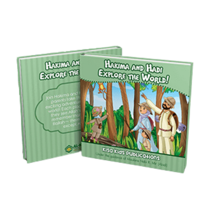 Hakima and Hadi Series
