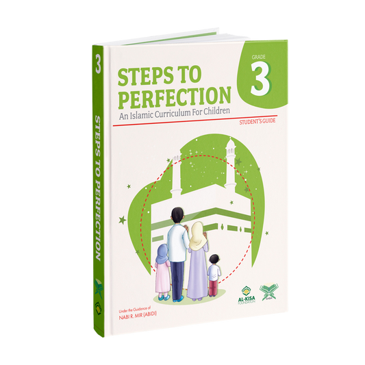 Islamic Curriculum - Grade 3 | Student Guide