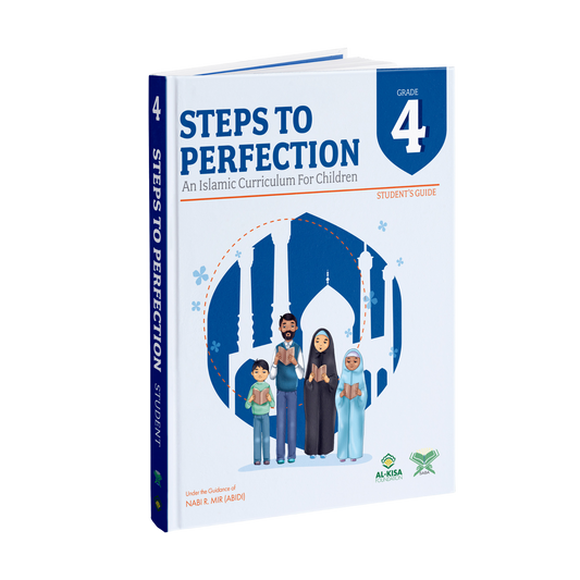 Islamic Curriculum - Grade 4 | Teacher's Guide