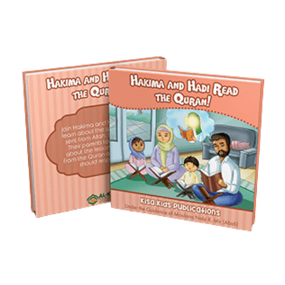 Hakima and Hadi Series