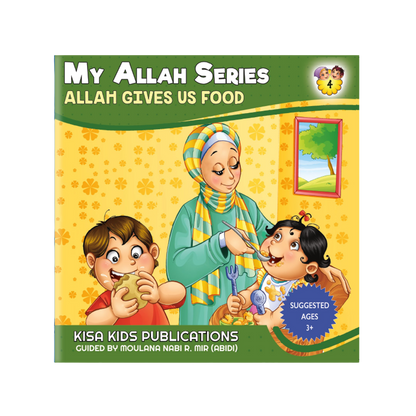 My Allah Series