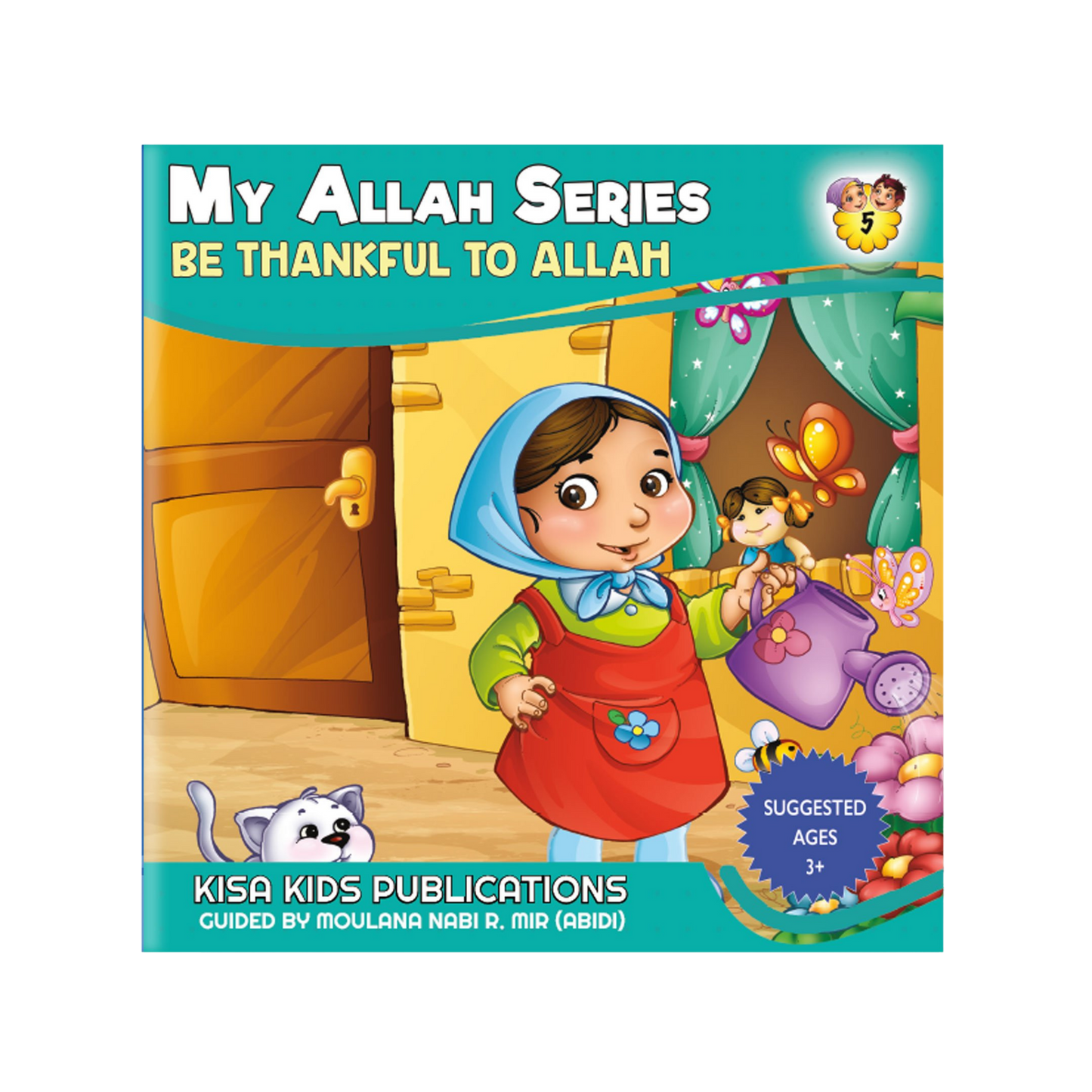 My Allah Series