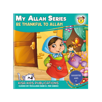 My Allah Series