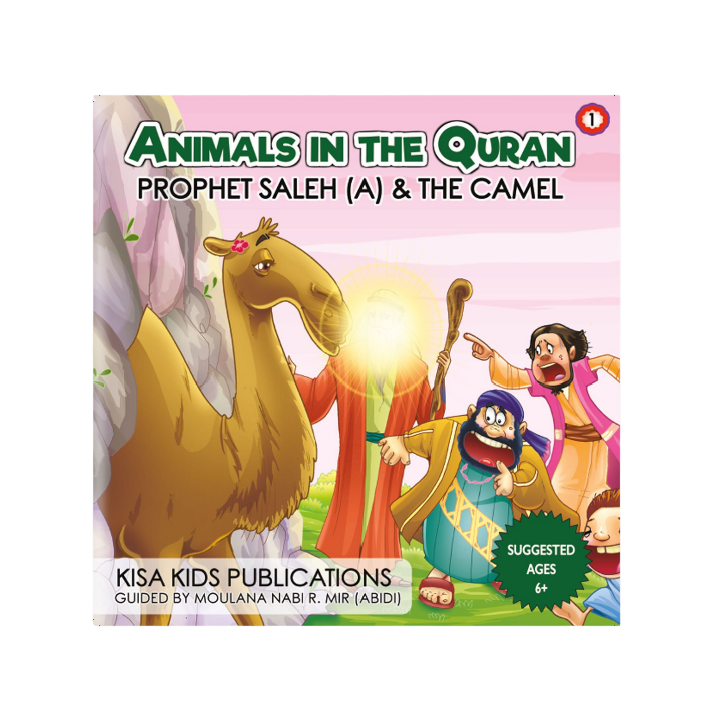 Animals in the Quran