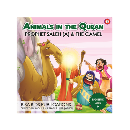Animals in the Quran