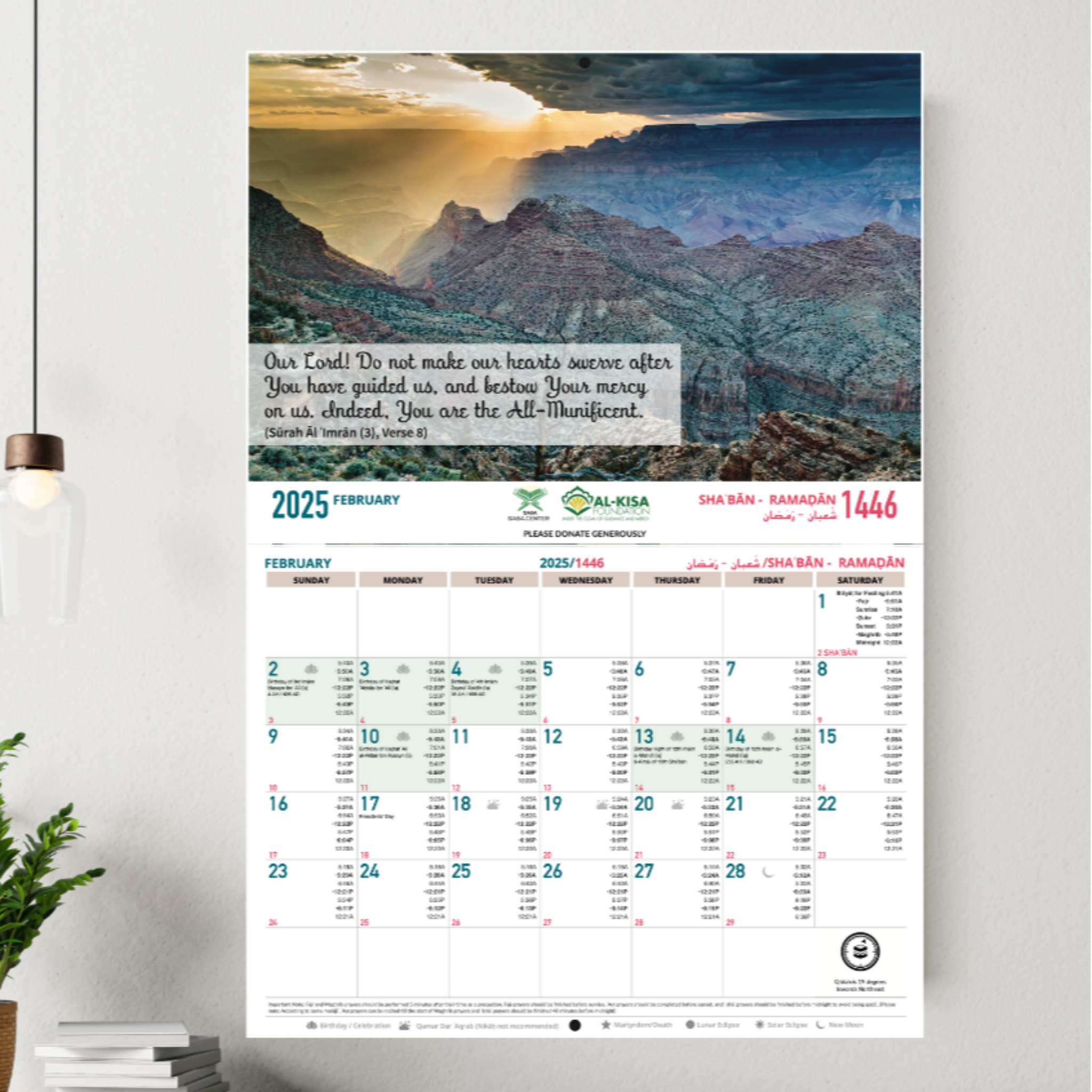 Islamic Calendar 2025 14461447 Hijri AnjumaneAhle Bayt l Zainab Islamic Foundation Calendar 2025