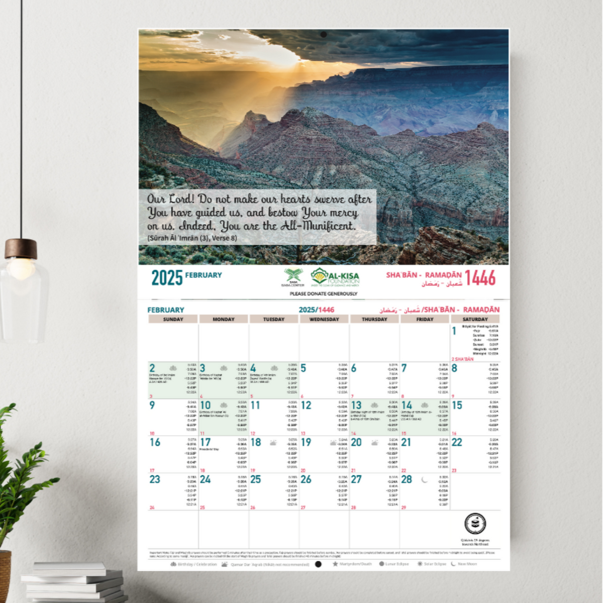 SABA Islamic Calendar 2025 14461447 Hijri AlKisa Foundation