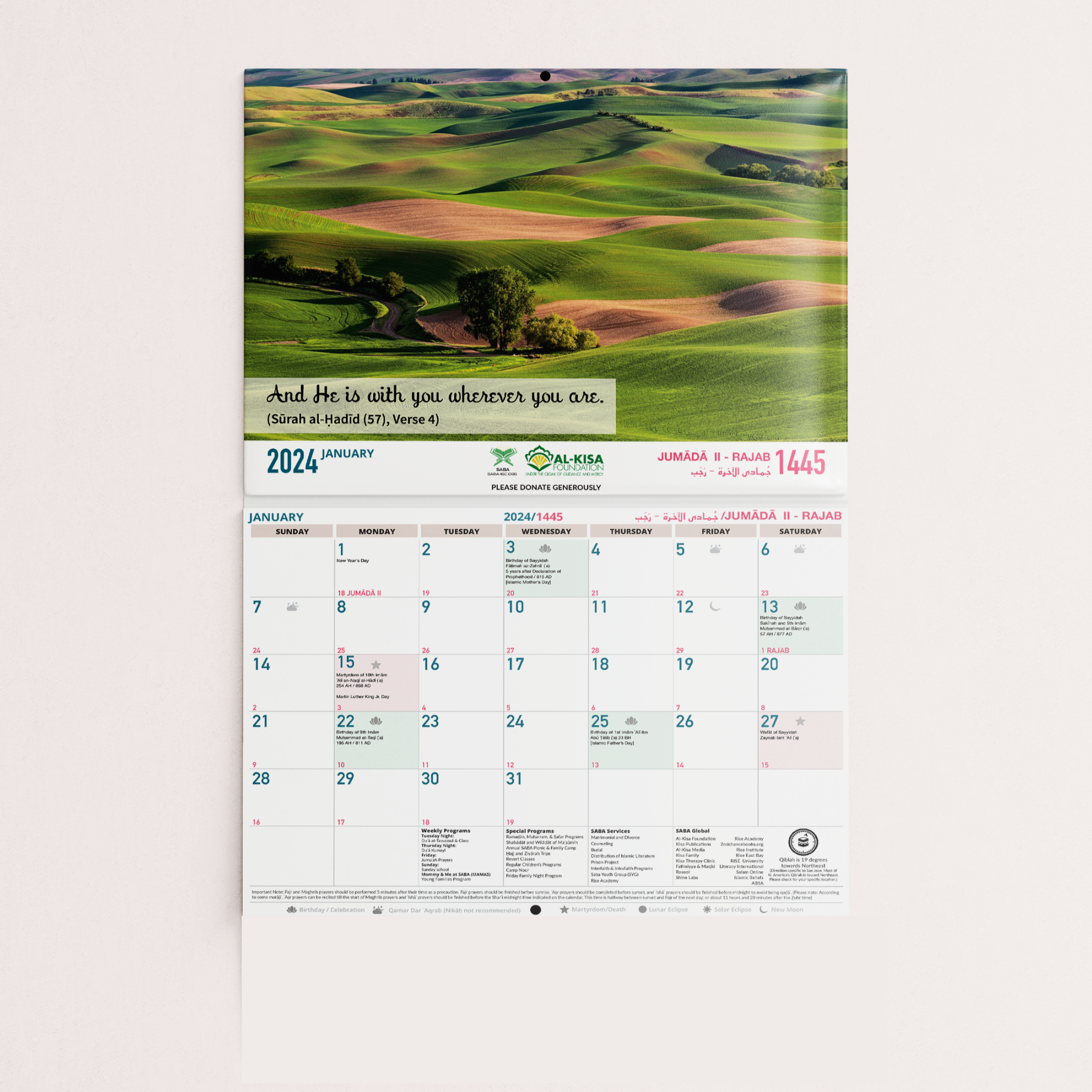Islamic Calendar 2024 | 1445-1446 Hijri – Al-Kisa Foundation
