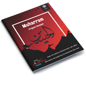 Muharram Project Booklet 2