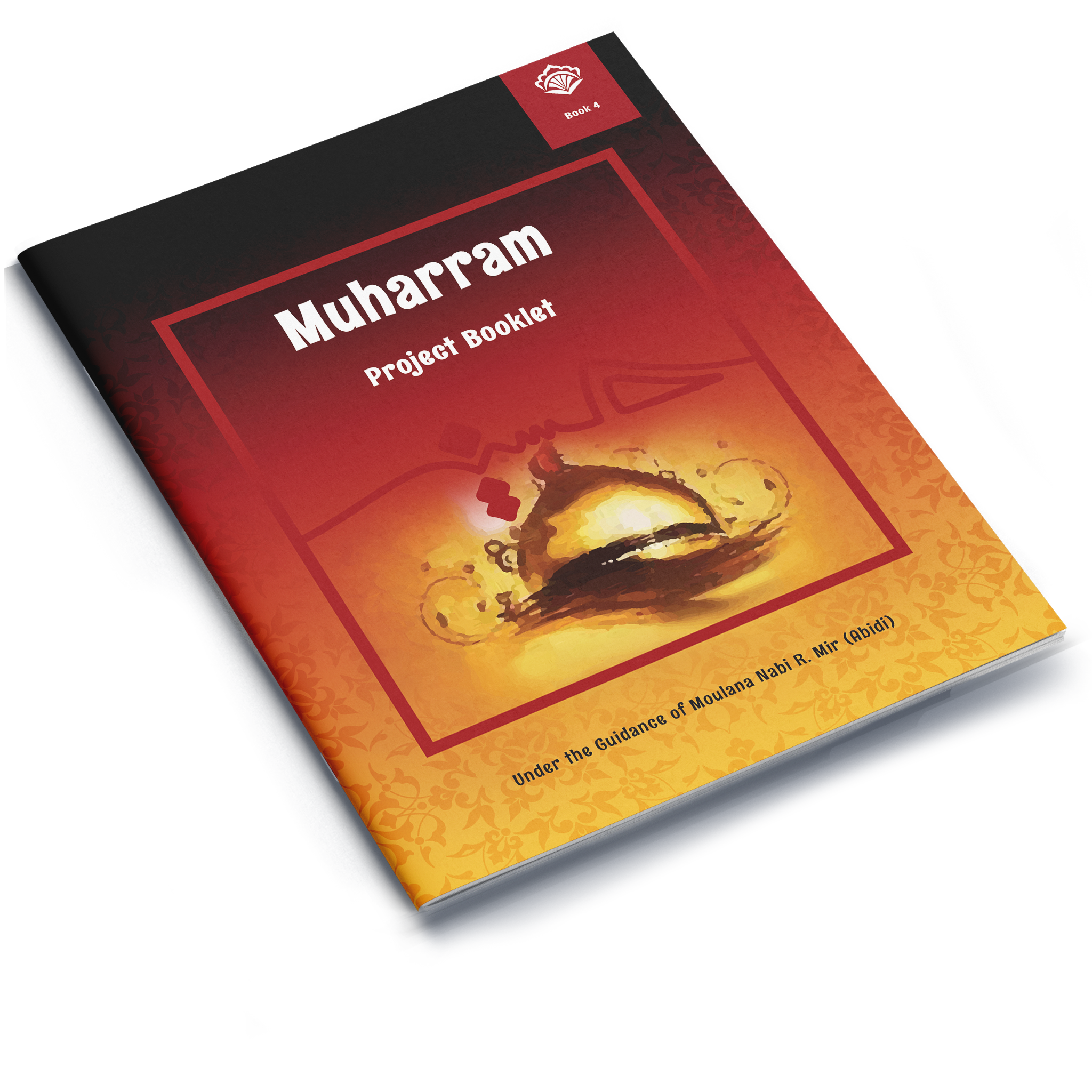 Muharram | Project Booklet 4