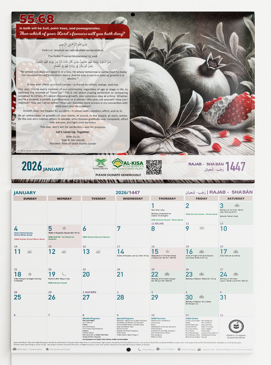 SABA Islamic Calendar 2026 | 1447-1448 Hijri
