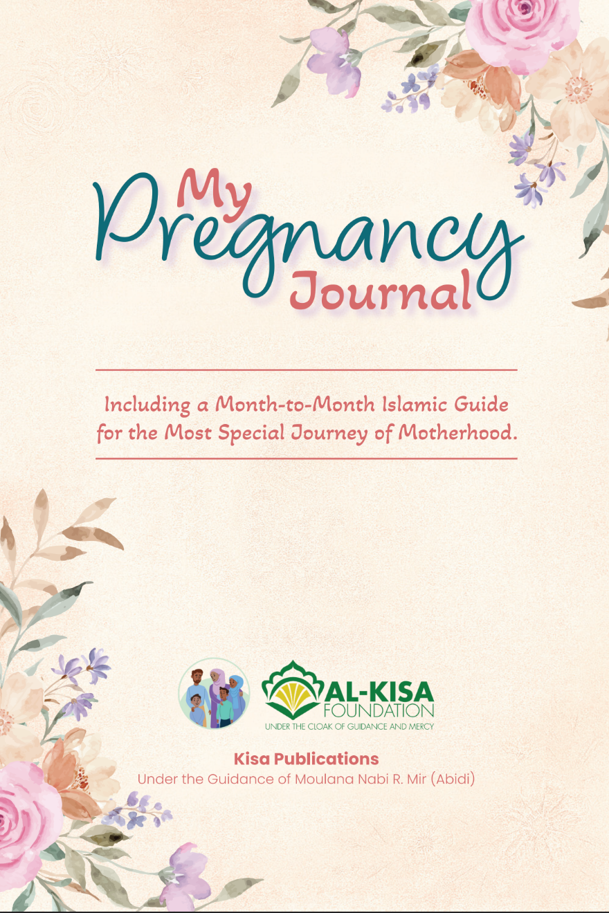 My Pregnancy Journal