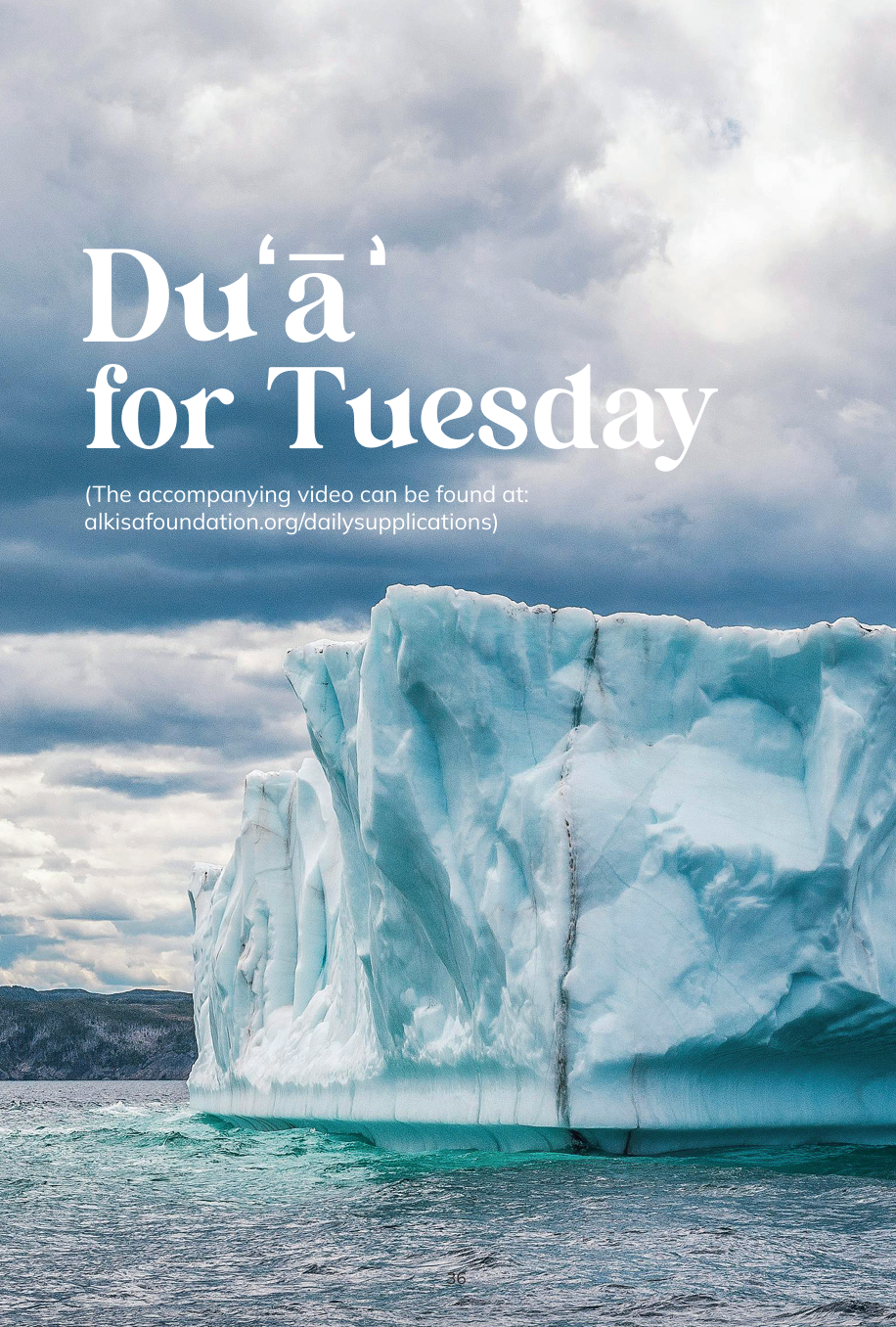 Daily Supplications: Keys to Purposeful Days