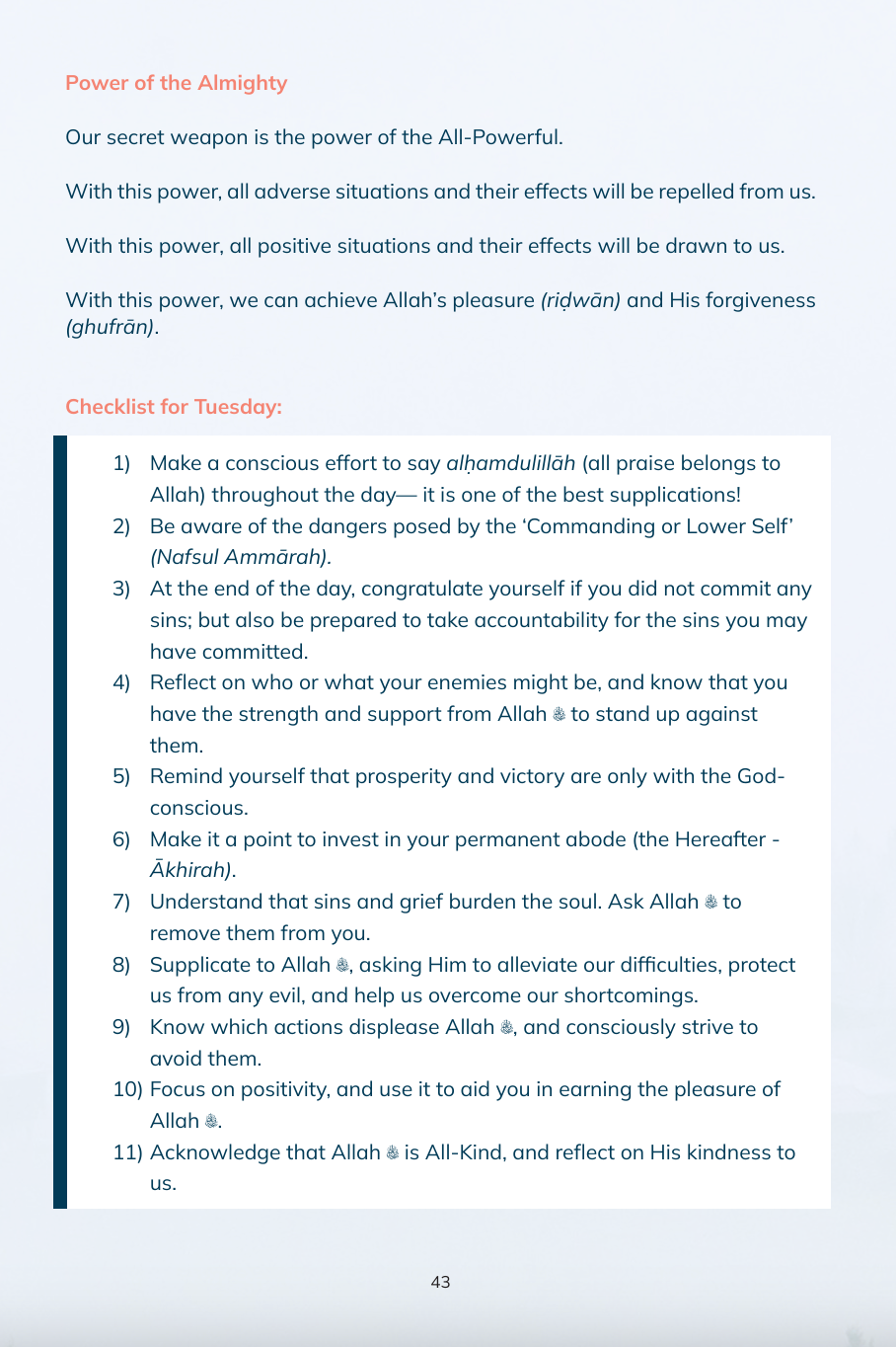 Daily Supplications: Keys to Purposeful Days