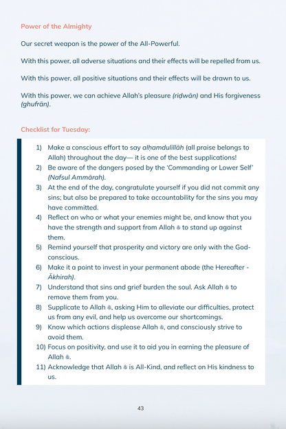 Daily Supplications: Keys to Purposeful Days