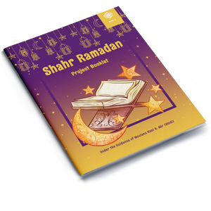 Shahr Ramadan Project Booklet 5