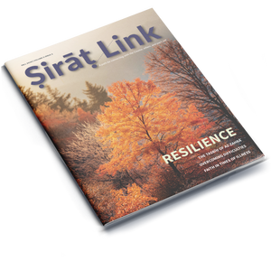 Sirat Link Fall 2024 Volume 5 | Issue 2