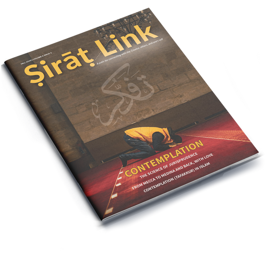 Sirat Link Fall 2025 Volume 6 | Issue 3