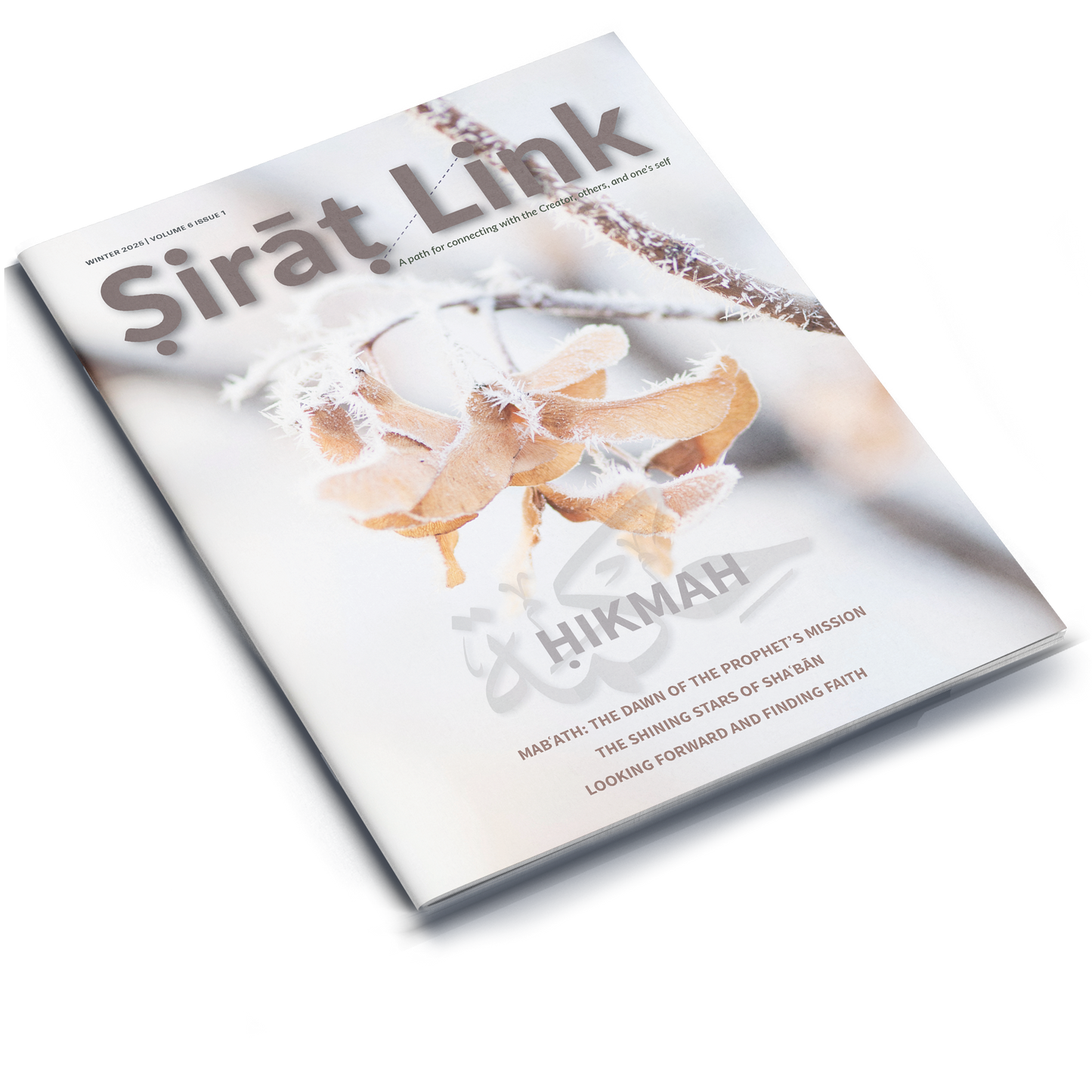 Sirat Link Winter 2025 Volume 6 | Issue 1