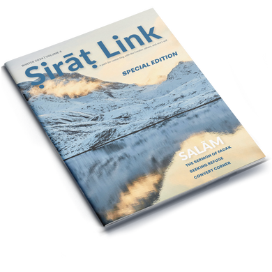 Sirat Link Winter 2024 Volume 4 | Special Edition