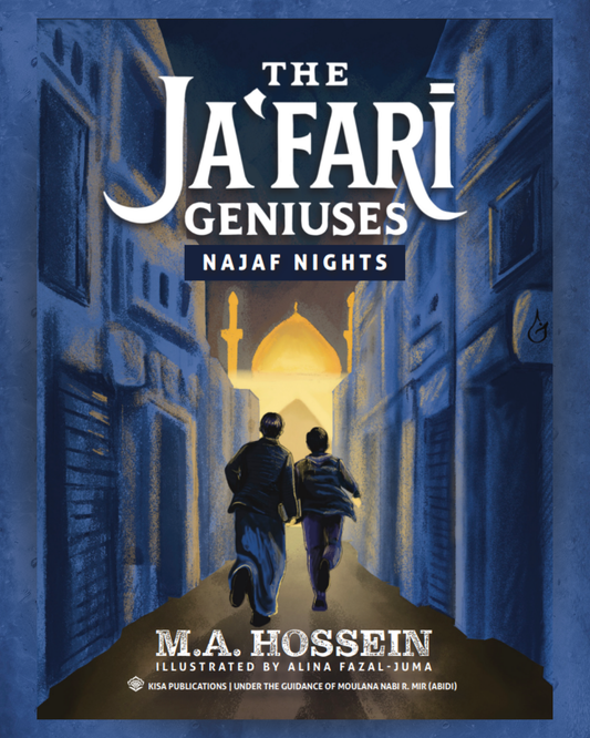 The Jafari Geniuses - Najaf Nights