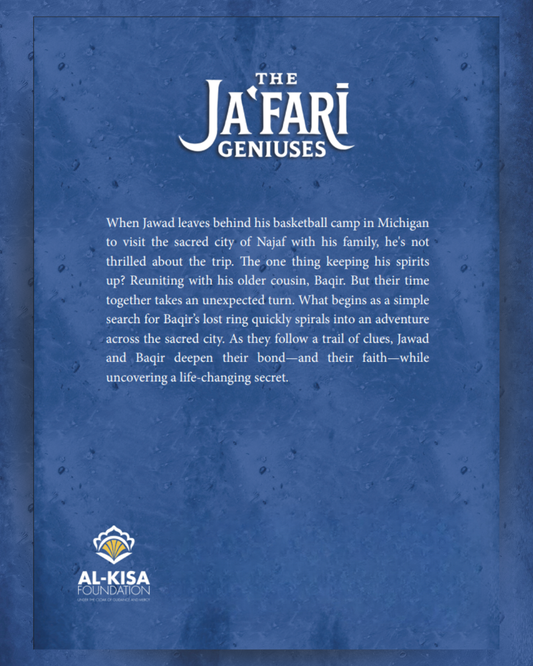 The Jafari Geniuses - Najaf Nights