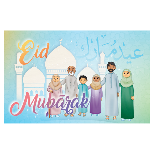 Eid | Family Greeting Card