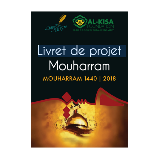 Muharram | Project Booklet 1440/2018 FRENCH)