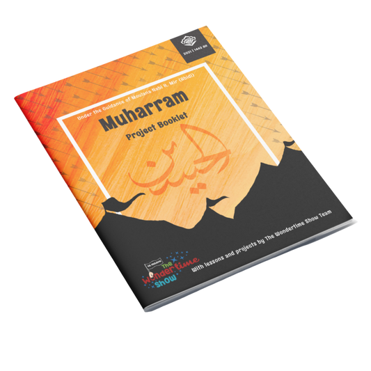 Muharram and Safar Project Booklet- Adapted for Special Needs