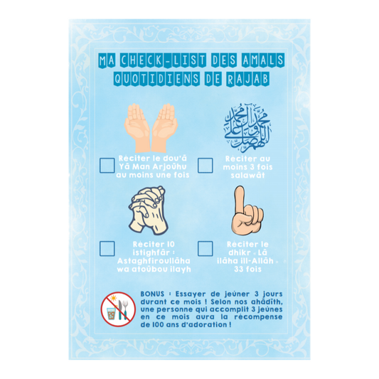 Rajab Amal Daily Checklist | Children (FRENCH)