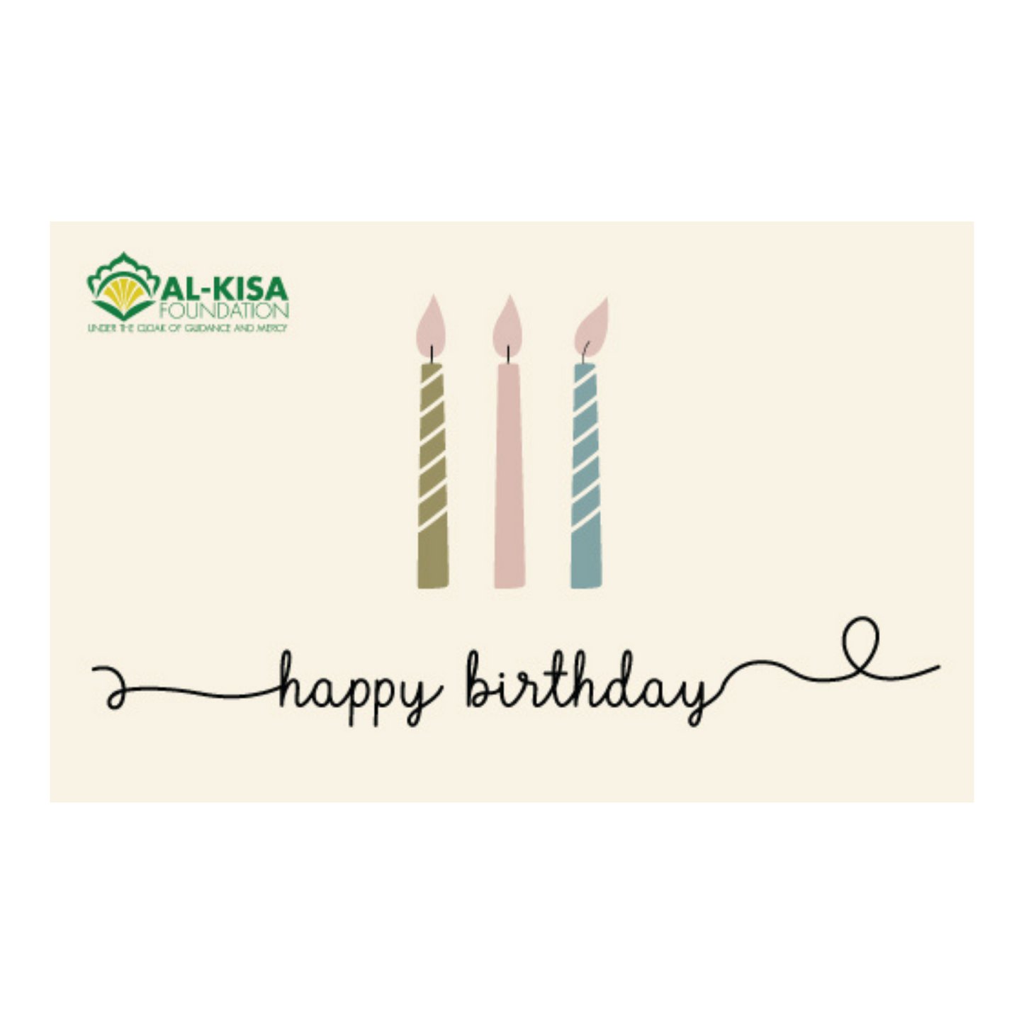Happy Birthday! | Gift Card