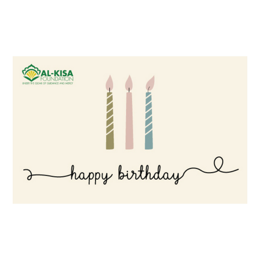 Happy Birthday! | Gift Card