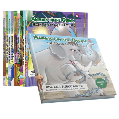 Animals in the Quran | Hard Cover