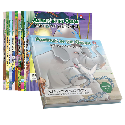 Animals in the Quran | Hard Cover