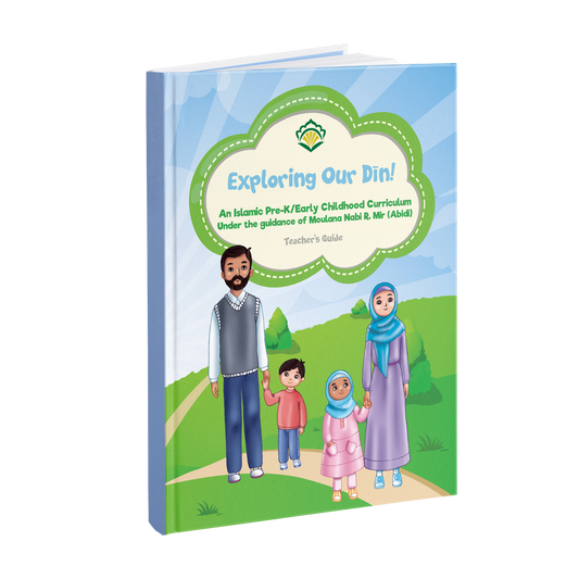 Pre-K Guide