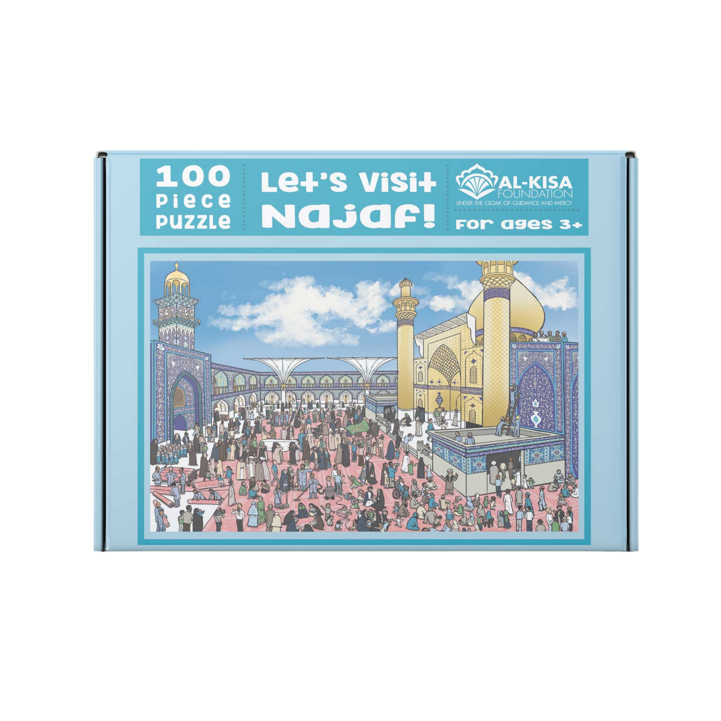 Let's Visit Najaf! | 100 Piece Puzzle