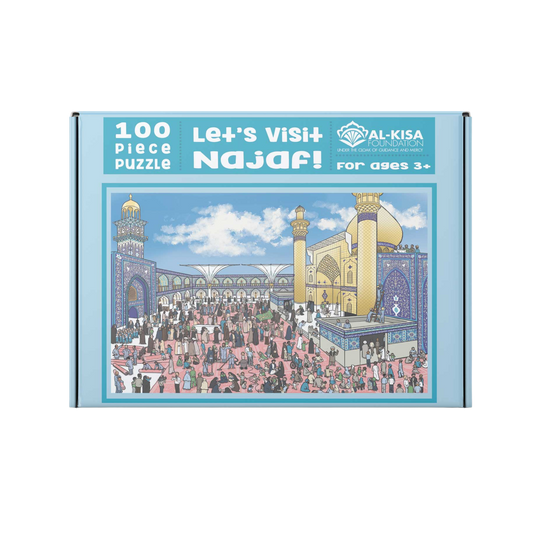 Let's Visit Najaf! | 100 Piece Puzzle