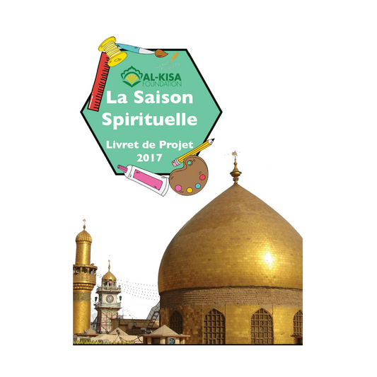 Spiritual Season Project Booklet 1438 | 2017 (French)