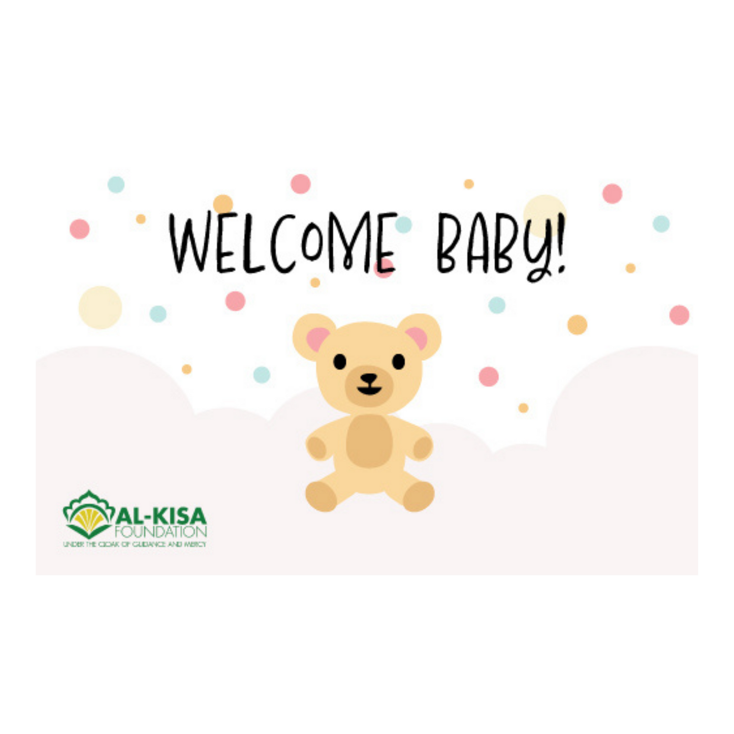 Baby! | Gift Card