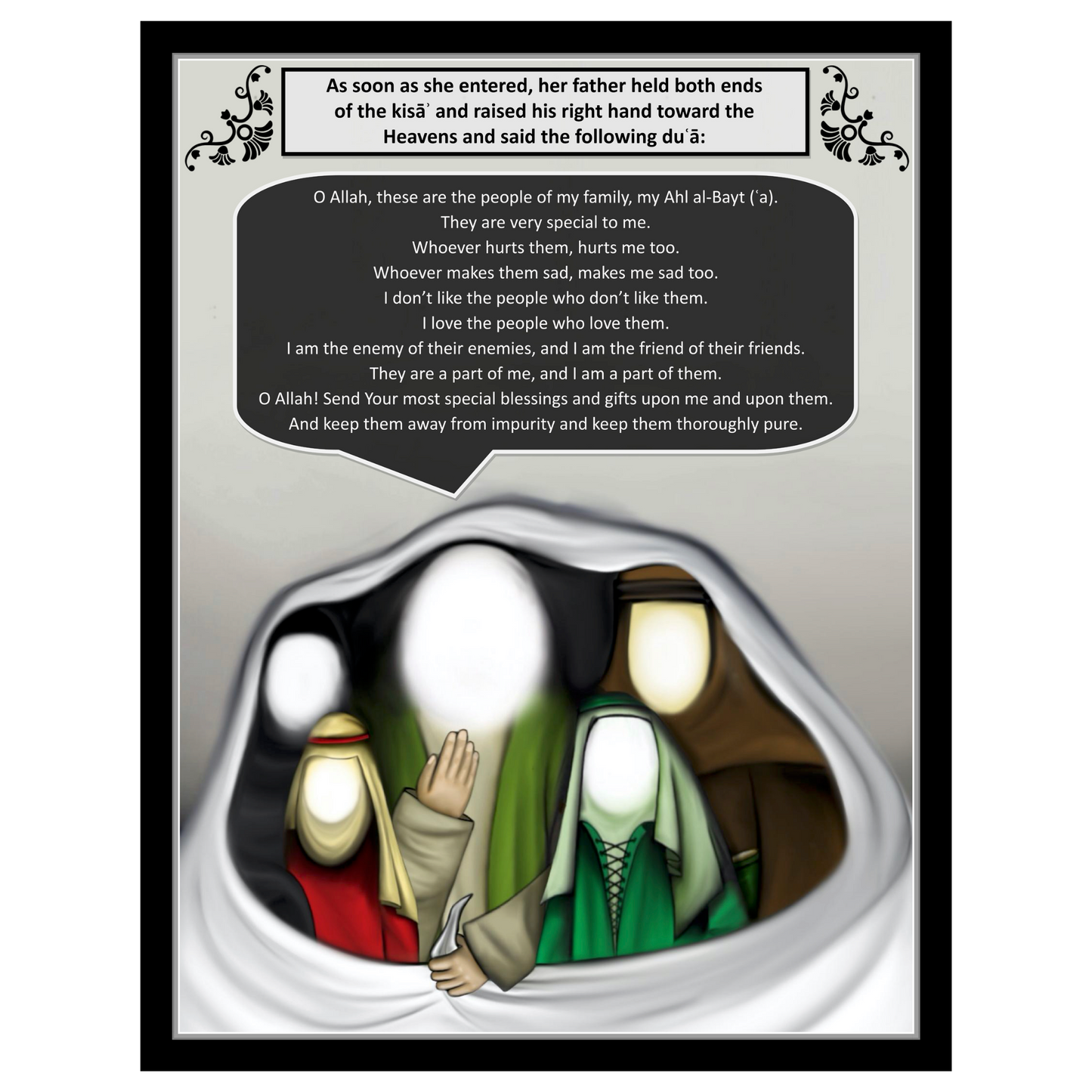 Hadith al-Kisa - The Event of the Cloak | Comic