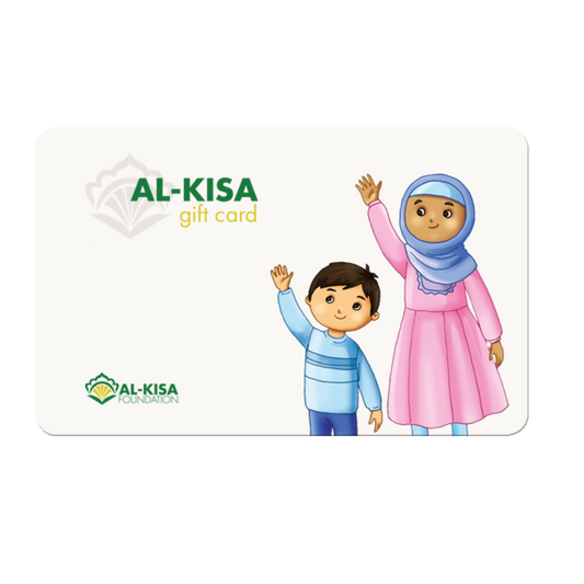 Gift Card | Hakima and Hadi