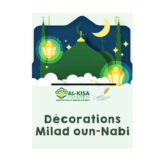 Milad un-Nabi | Banner  (French)