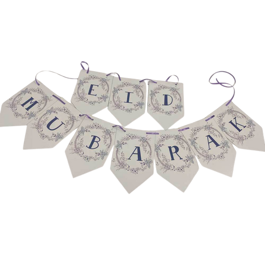Eid | Purple Floral Bunting