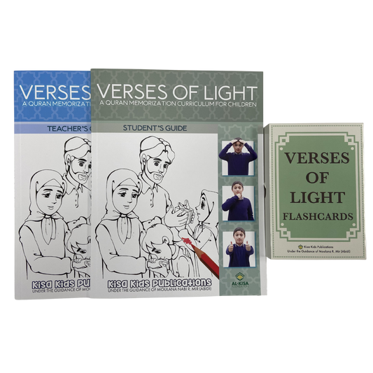 Verses of Light | Complete Set