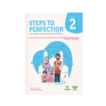 Islamic Curriculum - Grade 2 | Student Workbook