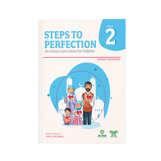 Islamic Curriculum - Grade 2 | Student Workbook